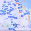 닥터부동산 이미지