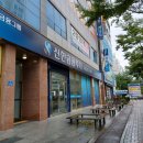 하나세무회계사무소 이미지