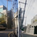 빌라