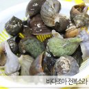 달봉이국수 이미지