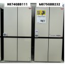 (주)이마트 칠성점 이미지