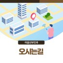 라움산부인과의원 이미지