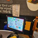 서서방숯불닭갈비 이미지