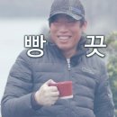 가족단위로 즐길 수 있는 캠핑장 추천, 산청 든해솔 계곡 캠핑장