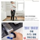 다자바 다용도 접이식 집게