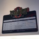 애니사 | 주술회전 전시회 얼리버드 티켓 예매 관람 후기
