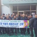 비봉리 패총전시관 이미지
