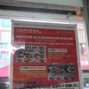 고기삼킨냉면