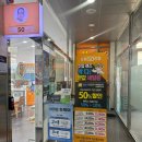 으뜸50안경김포풍무점 | 김포 풍무동 최저가로 고퀄리티 안경맞출수 있는 곳 으뜸플러스안경 김포 풍무점!