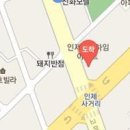 현용준내과의원 이미지