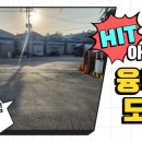 (주)삼양패키징 대전1공장