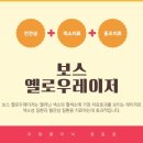 명동 레이저토닝후기 미탐에서 확인해요~