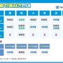 진솔정신건강의학과 이미지