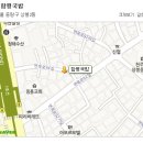 함평한우국밥 이미지