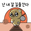 스테이비호텔 명동 이미지