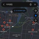 아르화