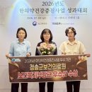 청송기획광고