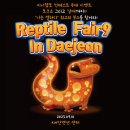 둔산중로-9 이미지