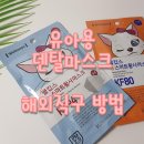 라일리마켓