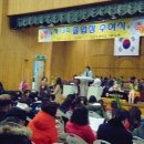 2011.2.15 진건초 졸업식 이미지