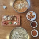 현풍닭칼국수 화명점 이미지