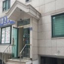 신림로66길 이미지