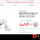 초이스푸름