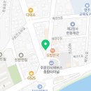 프랭크버거 강릉주문진점 이미지