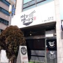 만우연 네이버블로그