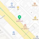 임성수치과의원 이미지