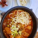 감자네토종닭