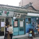 여고서점 네이버블로그