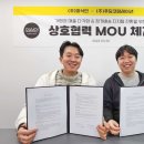 (주)다움 이미지