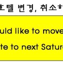 (주)넥스트무브 이미지