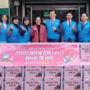 세탁본부 이미지