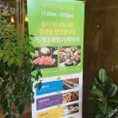 바르미샤브샤브칼국수 더시티세븐점 이미지