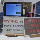 쑥고개24시 참숯가마 | 울산 언양 24시 찜질방 태화강참숯가마 방문 후기