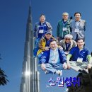 마포고등학교 이미지