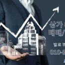 새롬당구장 이미지