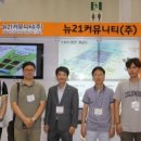 뉴에스엠통신 네이버블로그