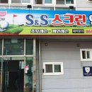 에스엔에스 이미지