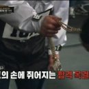광주뚝배기 이미지