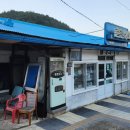 평화2리 이미지