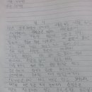 은철 이미지