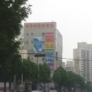 새우리한방병원 이미지