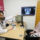 김기태가정의학과 뉴스1