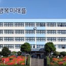 괴정2동-6 이미지