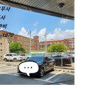 법무사강성준사무소 이미지