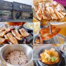 남강스파 앤 피트니스(주) 네이버블로그