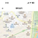 목일중학교